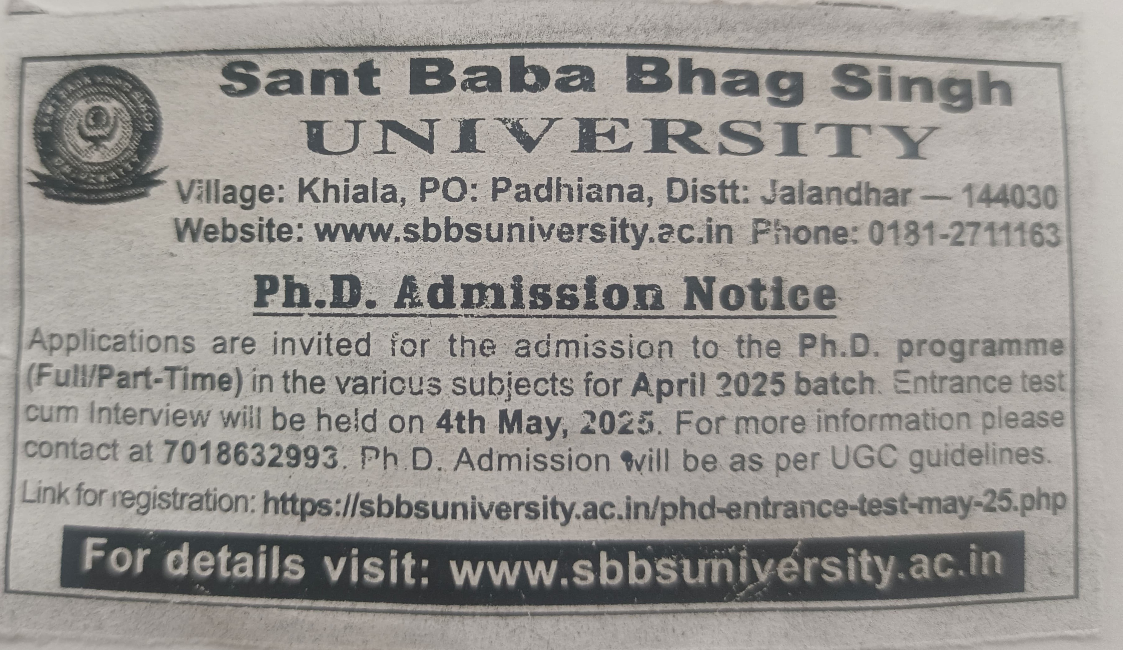 Job Advertisement 6